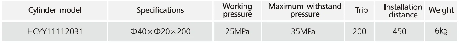 HCYY11112031 Cylinder For Forklift Accessories