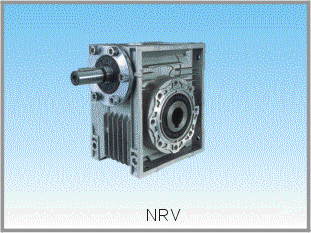 Combination of Reducer and Variators