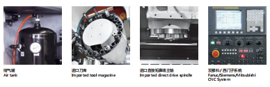 V108 V8 V8P Directly Connected High Speed Machining Center