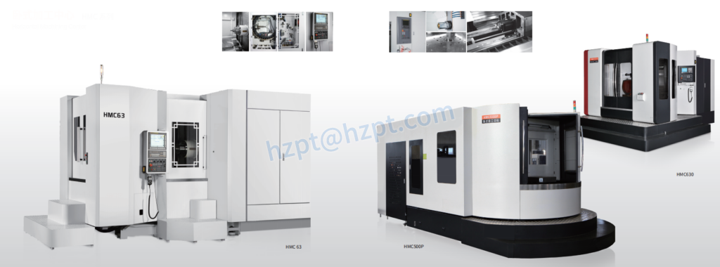 HMC Series Horizontal Machining Center