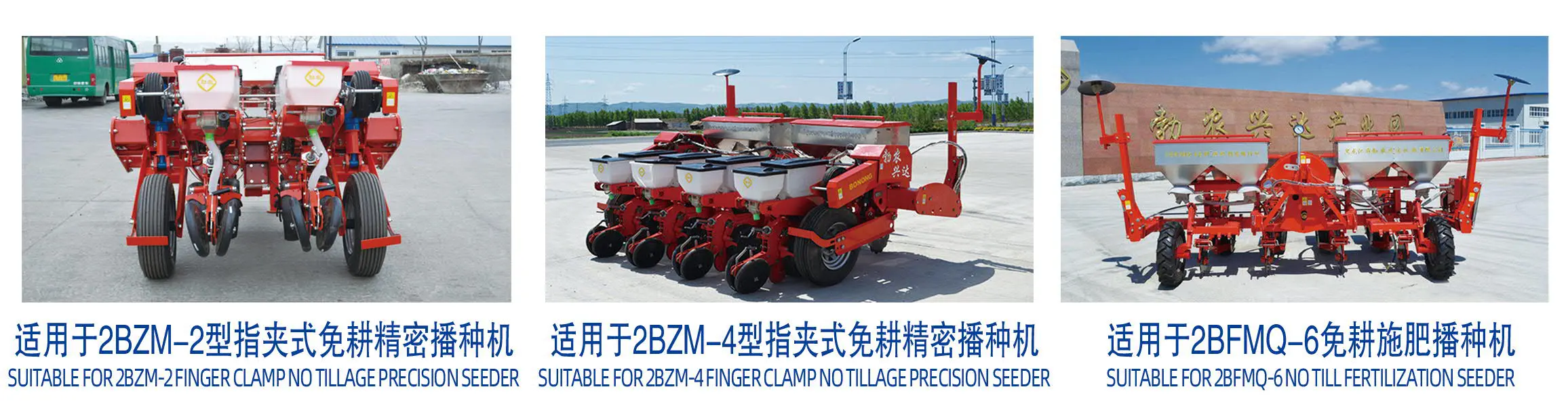 Unidirectional Scriber Cylinder For No Tillage Machines