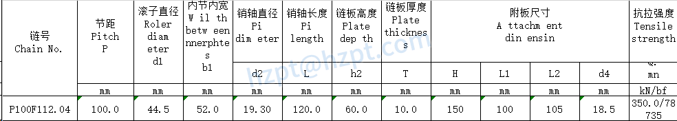 Conveyor Chains for Elevator P100F112.04