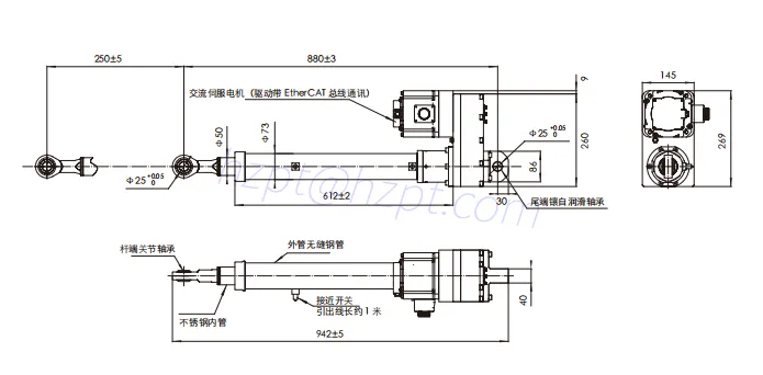 JC35FA11 Industrial Push Rod