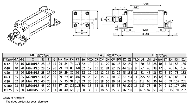 LB Footstand Type Light Rod Hydraulic Cylinder