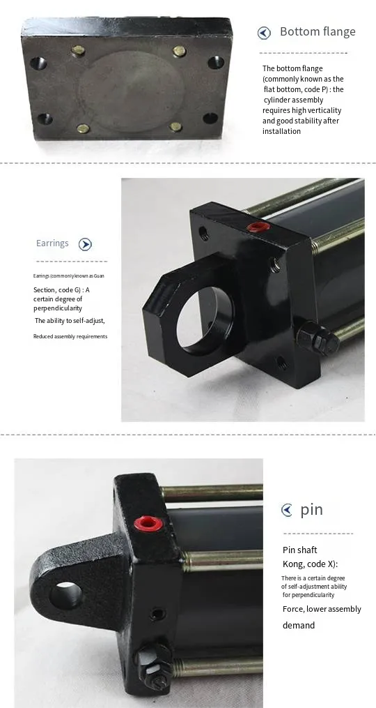 Machine Tool Low-Pressure Hydraulic Cylinder