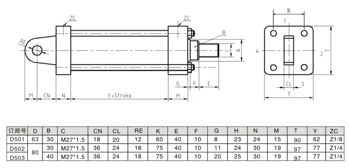 Low-Pressure Hydraulic Cylinder Rear Pin