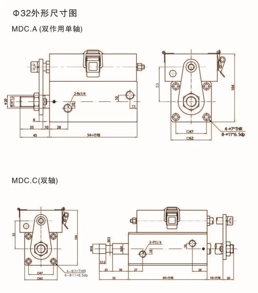32 MDC Series Compact Mold Cylinder