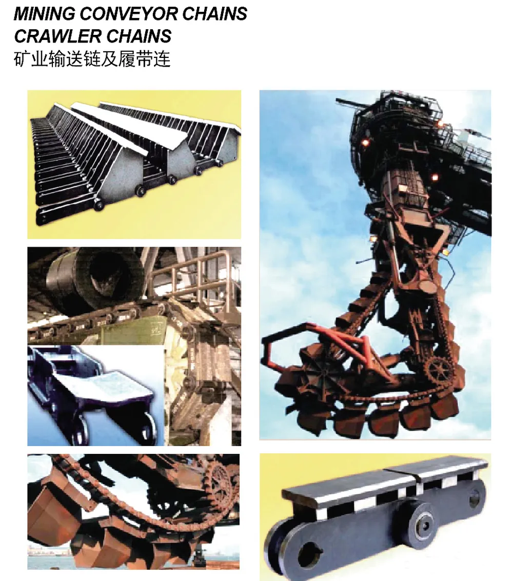 Mining Conveyor Chains Crawler Chains