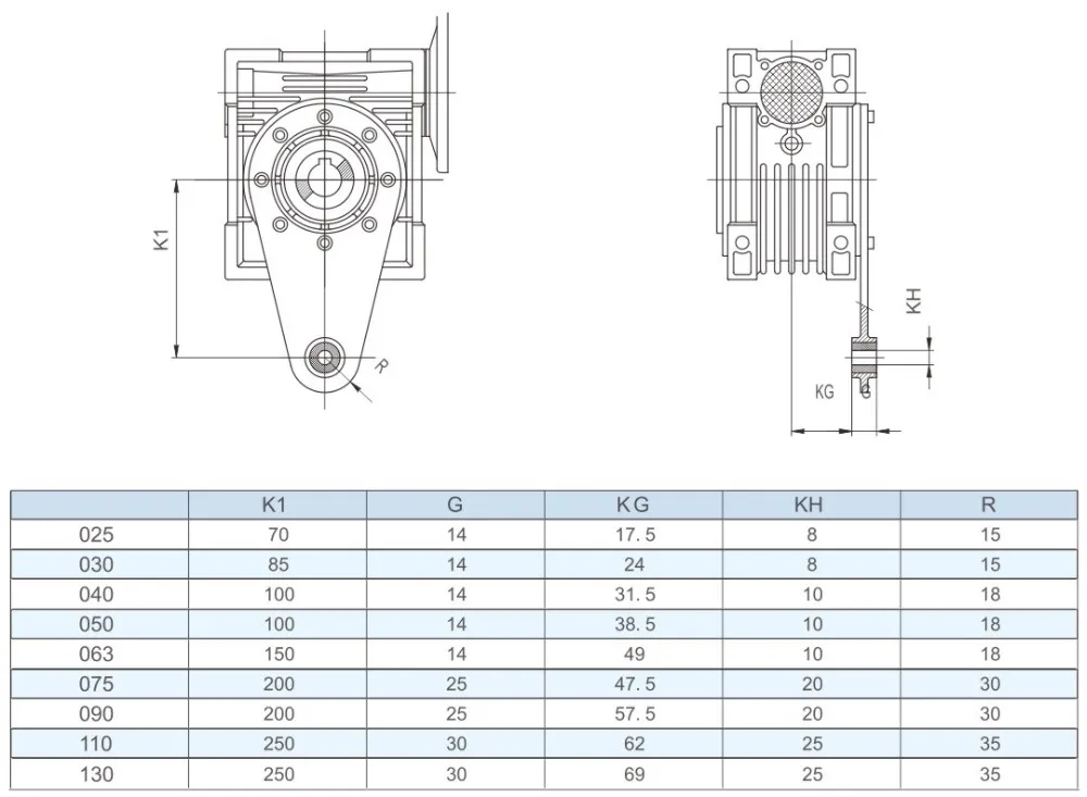 RDF-NMRV Aluminum Worm Gearbox / Worm Gear Reducer with Output Flange