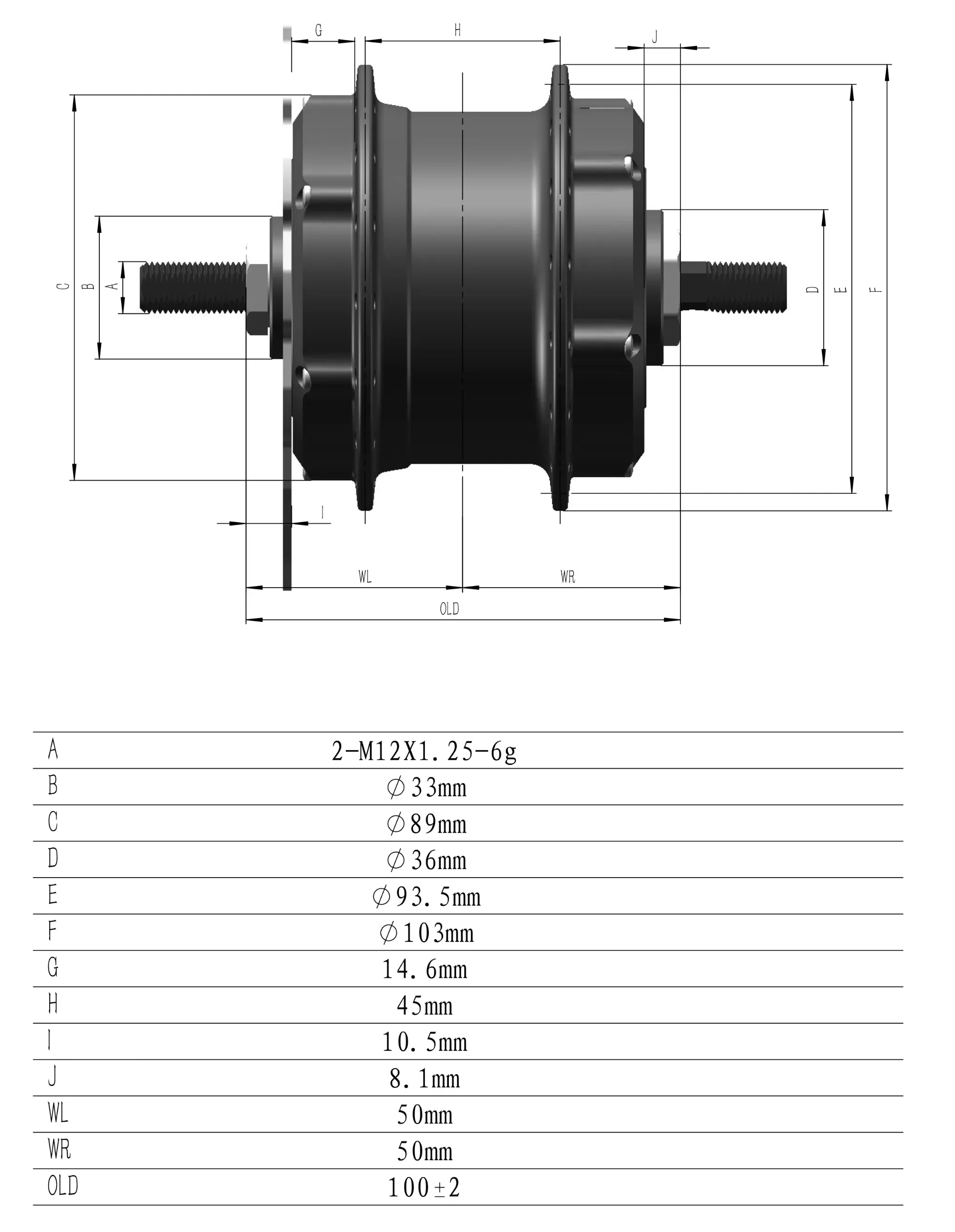 Raydafon P100 E-bike Front Wheel Hub Motor