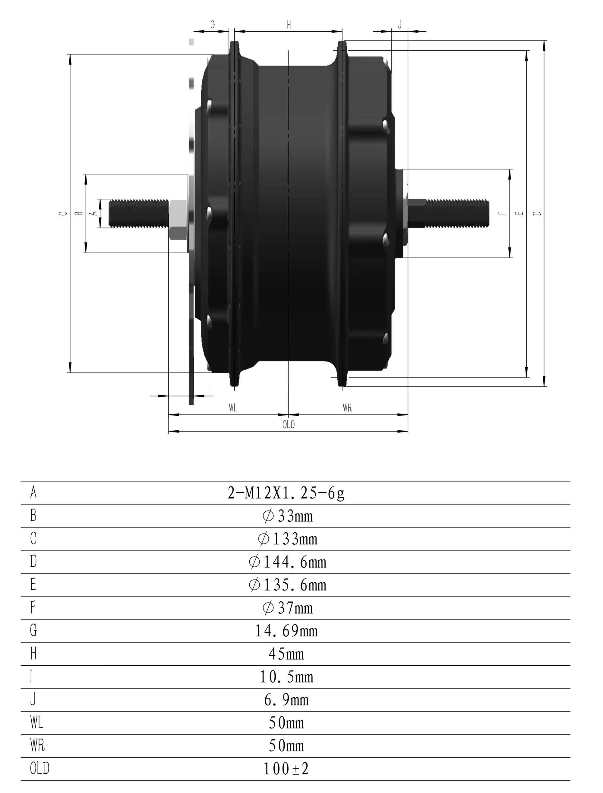 Raydafon P130 ALL-IN-ONE ebike motor wireless control battery inside integrated