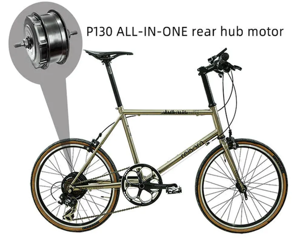 P130 ALL-IN-ONE Rear Hub Motor