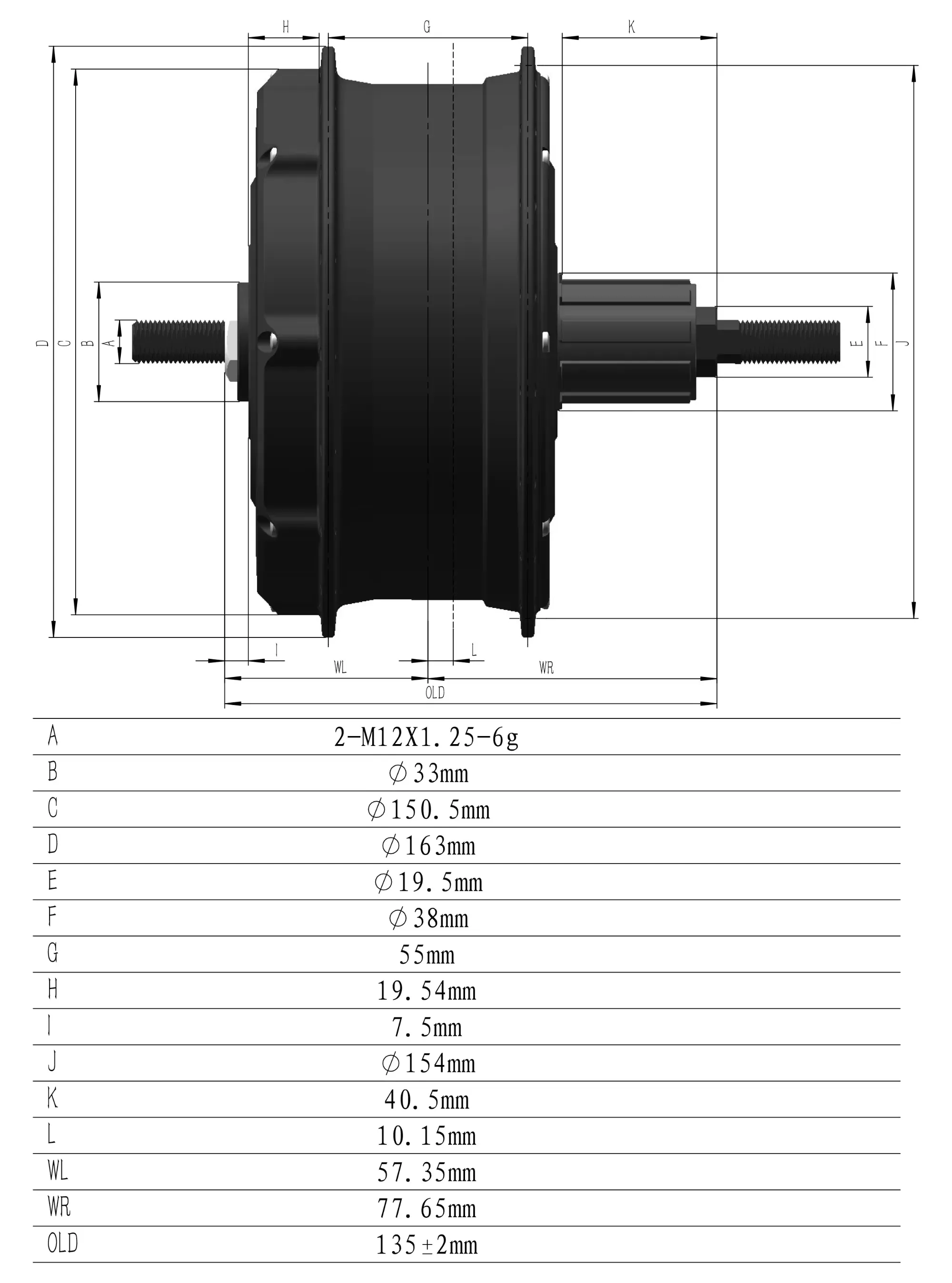 ALL-IN-ONE Motor P160 Rear Hub Motor Kit E-Bike Motor Wheel with Built-in Battery
