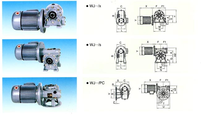 WJ Series Worm Gear Speed Reducer