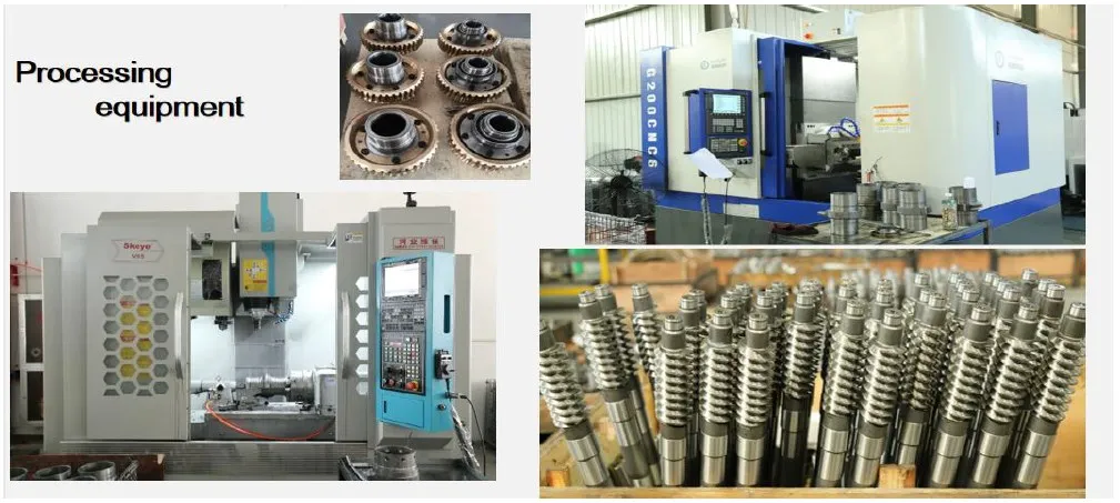 FGV105 Series Helical Gear Reducer for High Precision Equipment