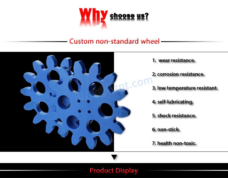 Factory Price Uhmw-pe Plastic Large Sprocket Wheel Plastic Gear
