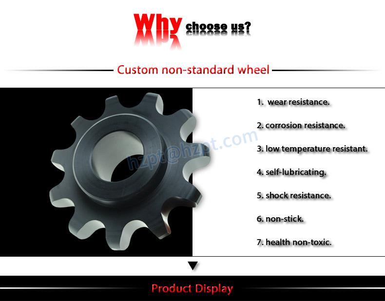 Black Pom Plastic Sprocket Wheel Plastic Gear