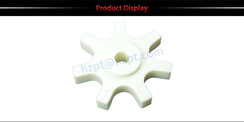 Low Noise Oil Casting Mc Nylon Star Wheel CNC