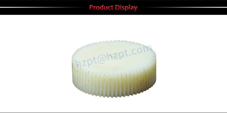 Lubricating Nylon Gear Plastic Gear