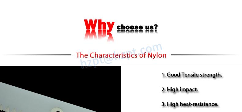 Factory Plastic Rack Gear Customized Nylon Gear Rack