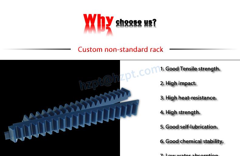 CNC nylon rack plastic MC901 gear rack for sliding gate