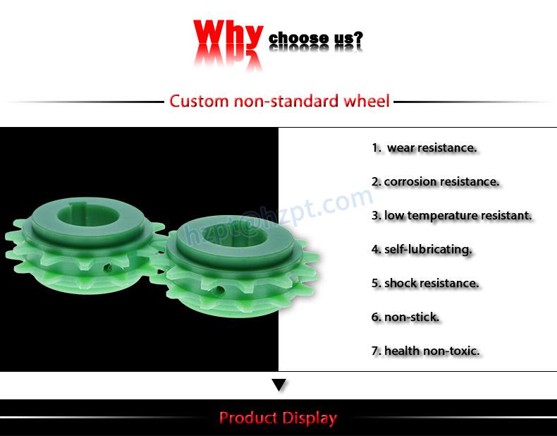Wear Resistance Plastic Drive Uhmw-pe Chain Sprocket Wheel Plastic Gear