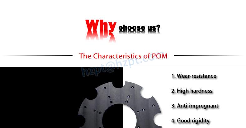 High Impact Resistance Derlin Gear Pom Plastic Star Wheel Plastic Gear