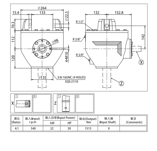 Post Hole Digger Gearbox EP12