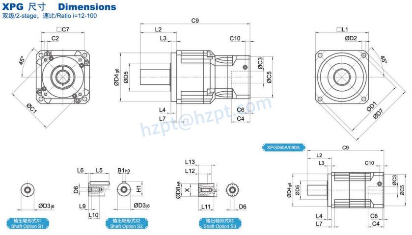 XPG Series Precision Planetary Gearbox