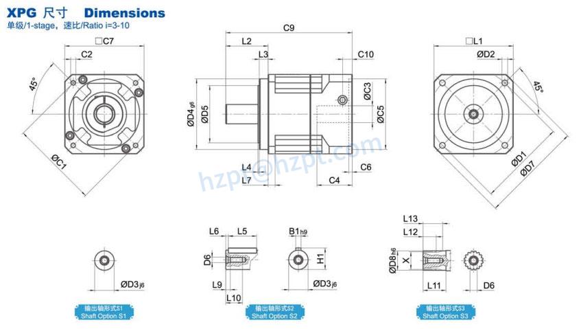 XPG Series Precision Planetary Gearbox