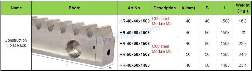 Construction Hoist Rack Elevator Rack