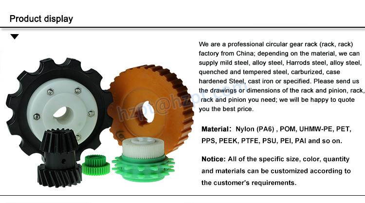 Wholesale Injection Plastic Nylon Gear Mc Nylon Large Spur Gear for Toys