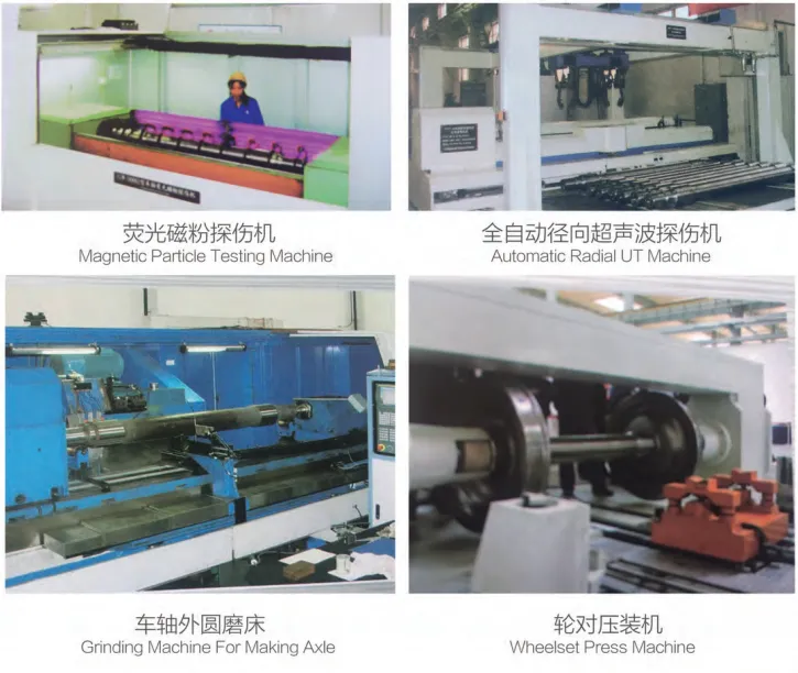 Resilient Wheel RDF-MTJ711