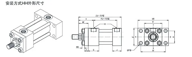 YGD Light Rod Hydraulic Cylinder