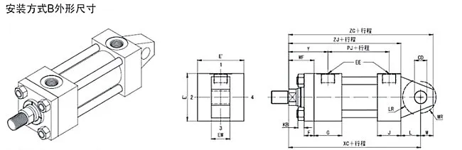 YGD Light Rod Hydraulic Cylinder