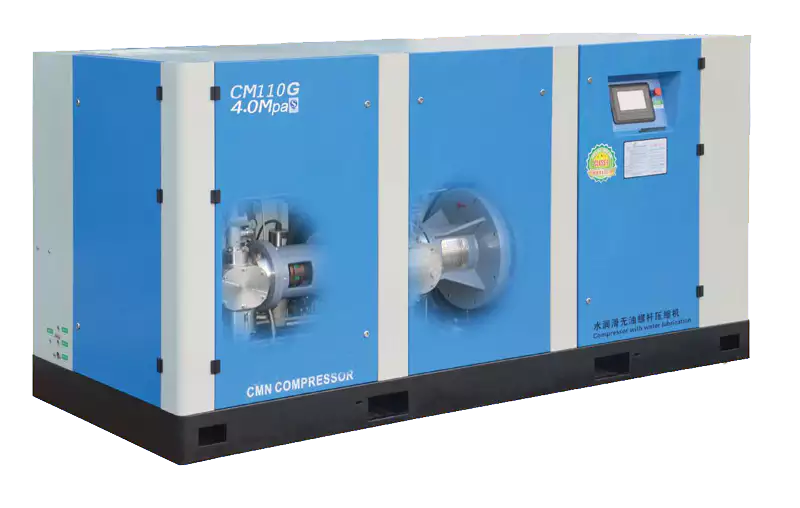 CM110G Oil-Free Screw Air Compressor for PET Bottle Blowing Machine