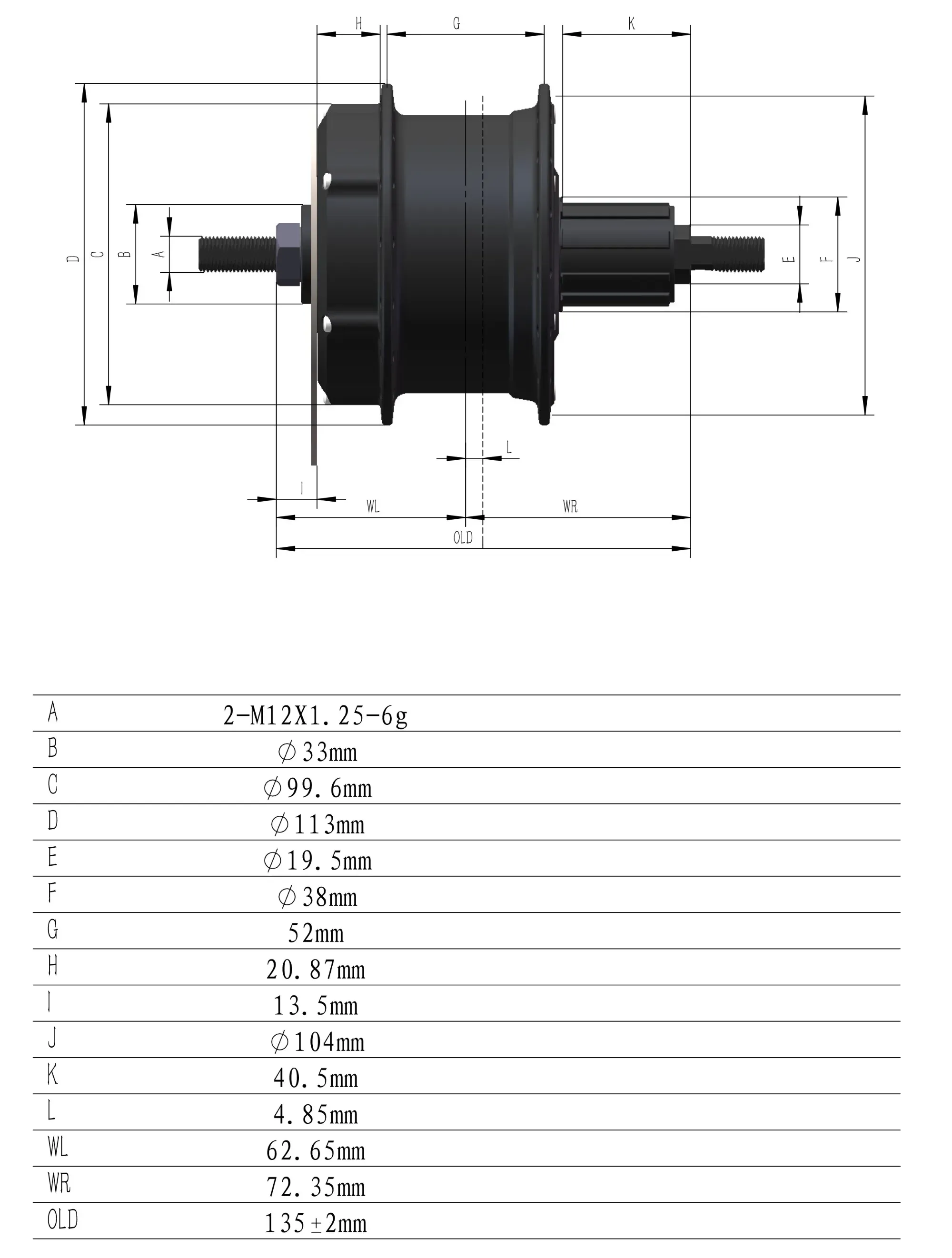 Raydafon S110 Disc Brake Rear Motor for Electric Bicycle 36V 250W 7 Speeds