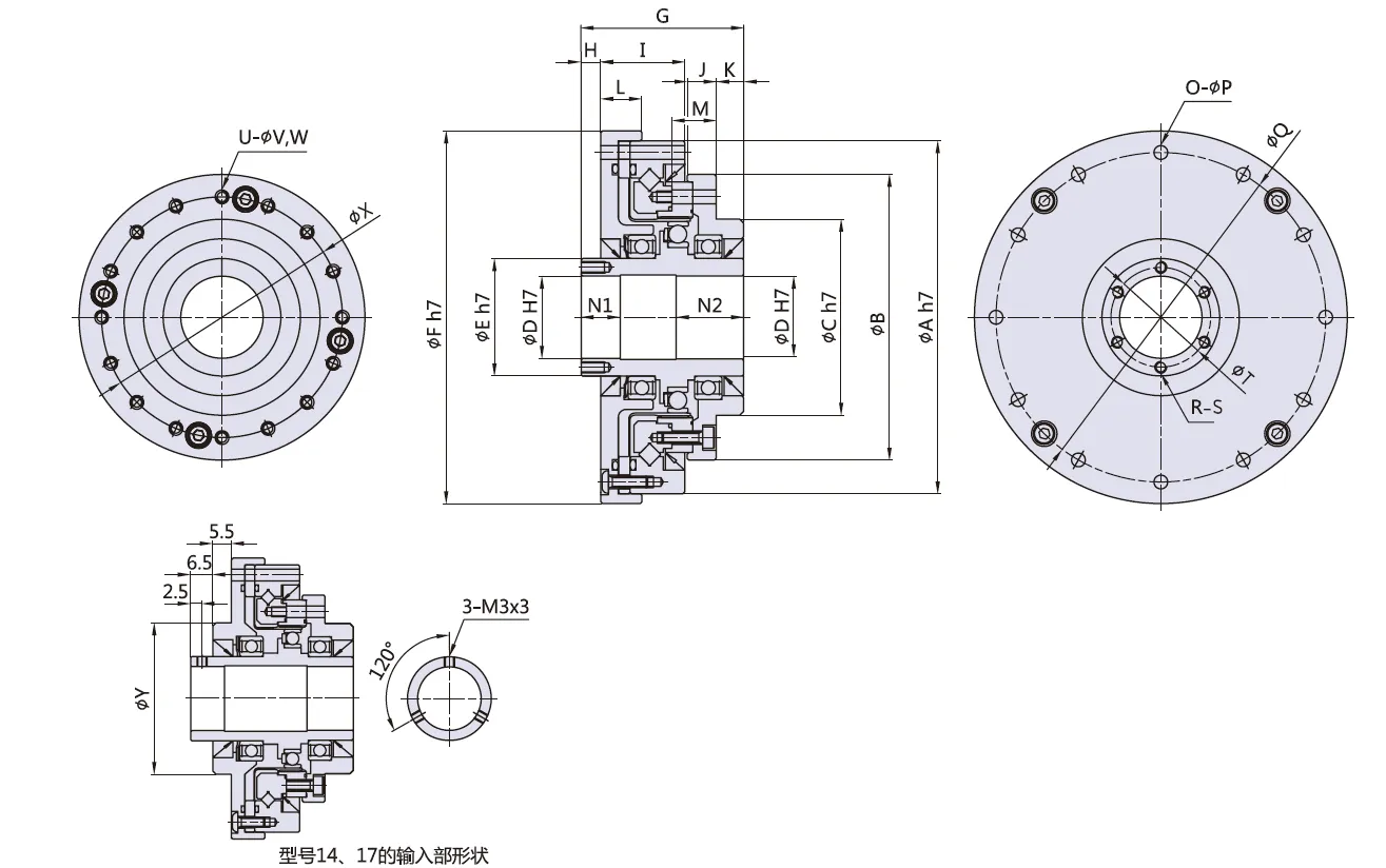 SD-U1 Series Harmonic Drive (Strain Wave Gear Reducer)