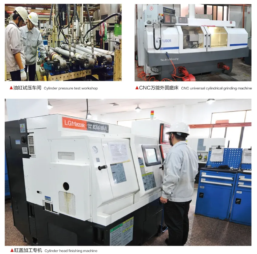 Bucket Cylinder For Komatsu Wheel Excavator PW148-10