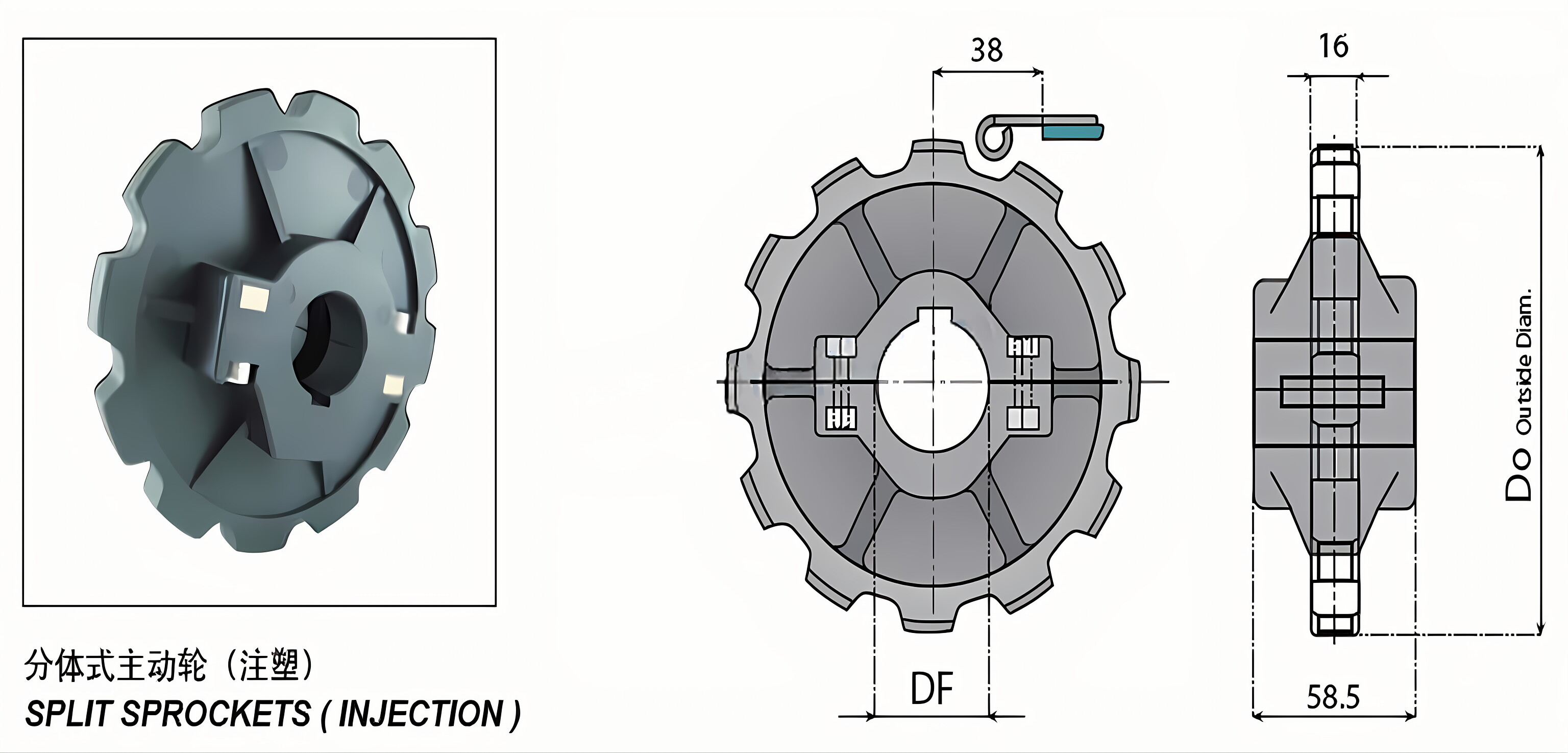 Sprockets and Idler Wheels For 880/880M/880TAB/878TAB/880BS Series Chains