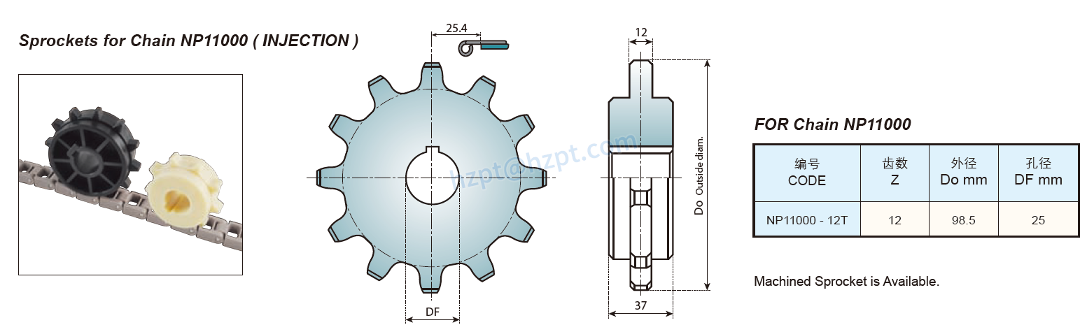 Sprockets & Idler Wheels for Case Conveyor Chain 600 1400 N250 NP11000 Series