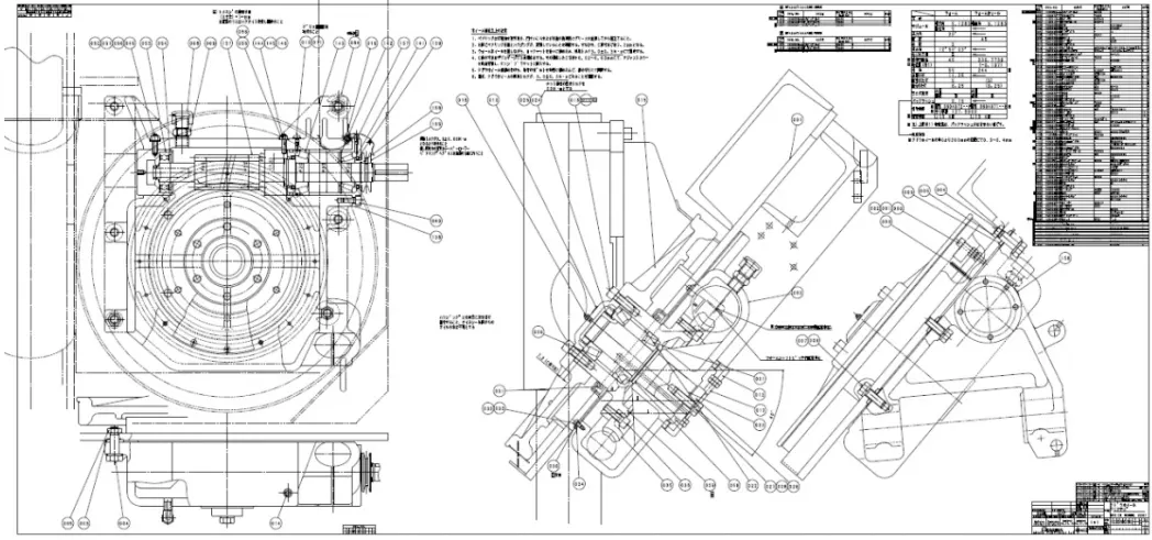 SRV138 Worm Gear Reducer for Sawing Machines