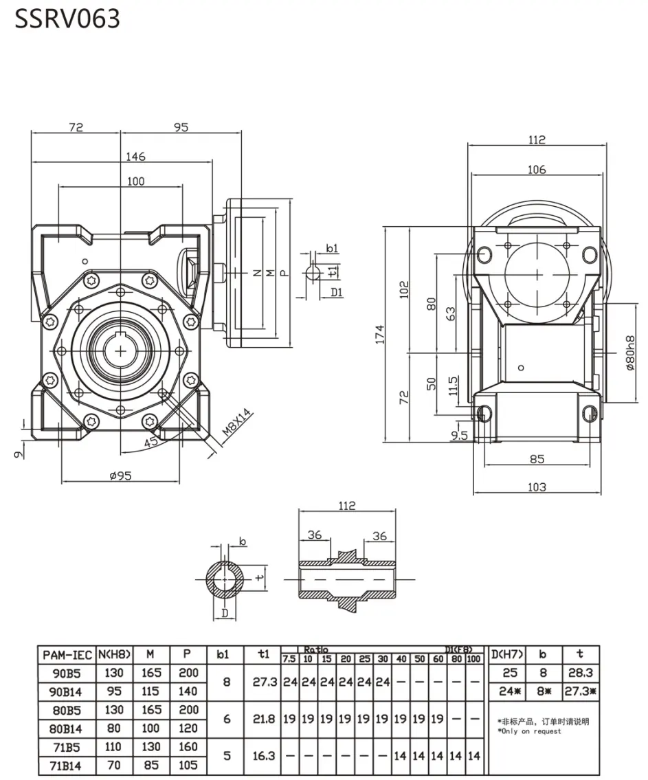 RDF-SSRV063 Stainless Steel Worm Gearbox