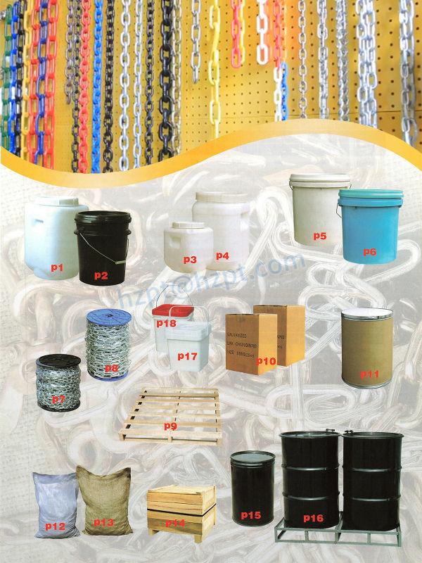 EPSus304 Medium Link Chain