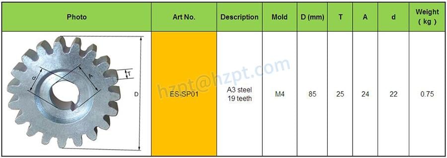 Nylon Rack and Pinion  Steel Pinion for Sliding Gate Motor