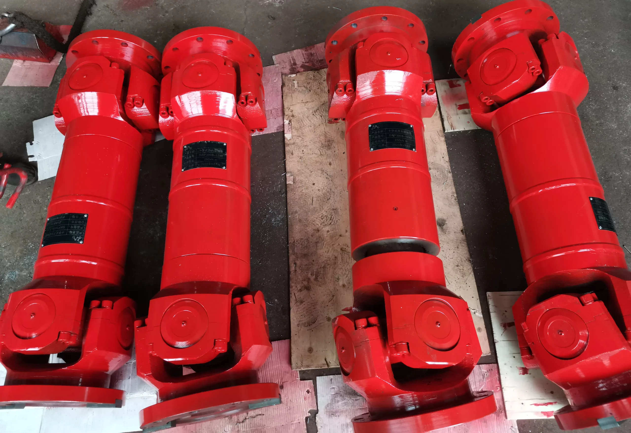 SWP-E Long Flex Double Flange Type Universal Joint Coupling