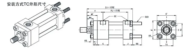 YGD Light Rod Hydraulic Cylinder