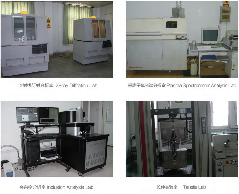 Resilient Wheel RDF-MTJ711