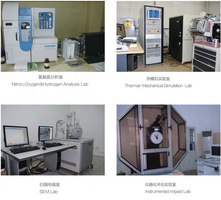 Resilient Wheel RDF-MTJ711