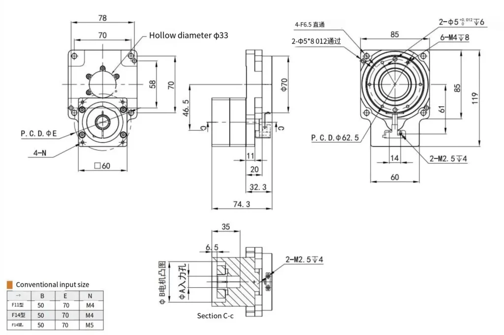 TH085 Series Precision Hollow Rotating Platform